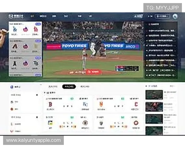 开云体育电子游戏平台:实时赛事直播与互动功能增强玩家参与感 开云体育电子游戏平台:实时赛事直播与互动功能增强玩家参与感