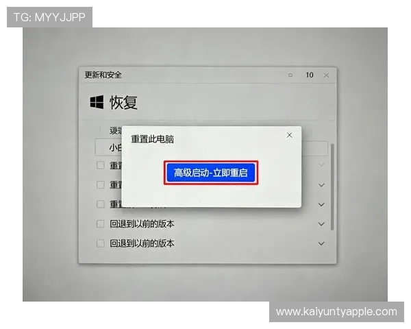 开云网页版账户信息管理常见疑问,步骤详解让你轻松操作安全管理 开云网页版账户信息管理常见疑问,步骤详解让你轻松操作安全管理
