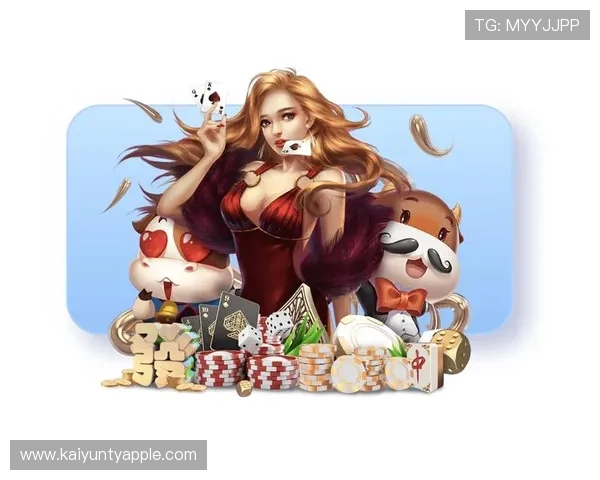 开云集团娱乐平台为用户提供多样化的高品质游戏娱乐选择 开云集团娱乐平台为用户提供多样化的高品质游戏娱乐选择