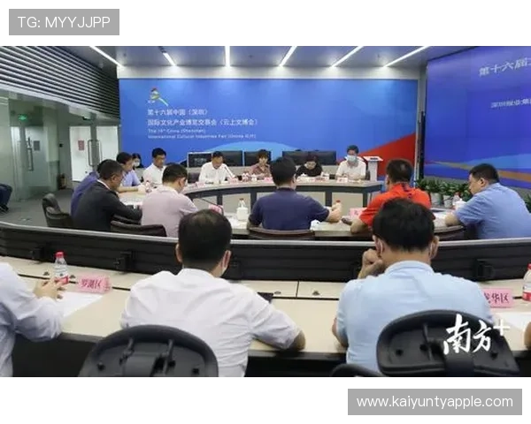 开云集团网址的详细介绍及如何正确访问 开云集团网址的详细介绍及如何正确访问