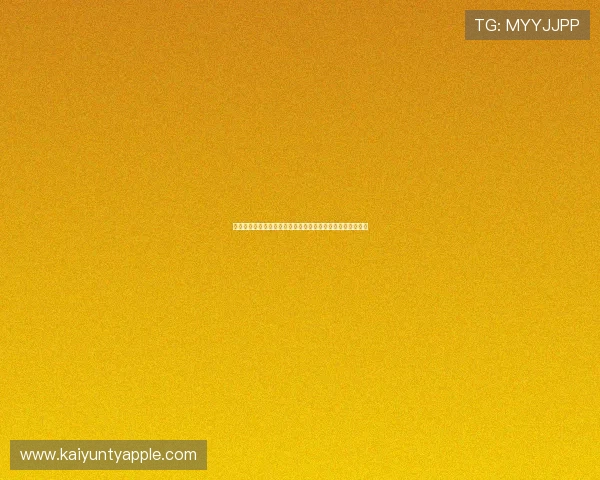 云开真人国际:为全球用户提供优质真人娱乐内容的专业平台 云开真人国际:为全球用户提供优质真人娱乐内容的专业平台