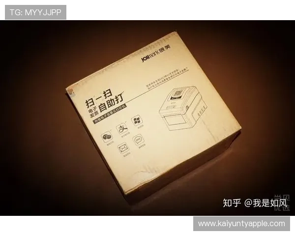 开云官方网页产品展示与购买指南,助你轻松选购心仪商品 开云官方网页产品展示与购买指南,助你轻松选购心仪商品