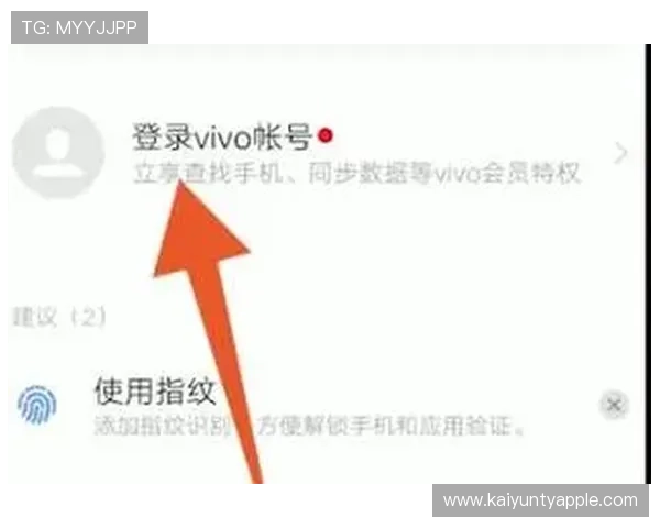 开云官网登录后如何管理个人信息与订单 开云官网登录后如何管理个人信息与订单