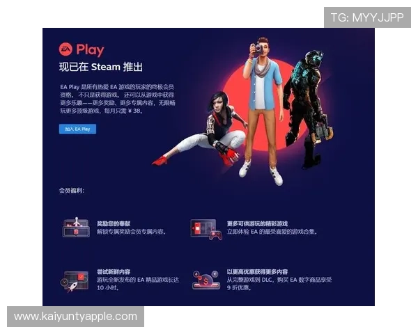 开云真人游戏客服全天在线,专业团队为玩家提供贴心的服务与技术支持 开云真人游戏客服全天在线,专业团队为玩家提供贴心的服务与技术支持