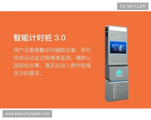 乐鱼开云体育平台的支付方式多样化满足不同用户的便捷充值与提现需求 乐鱼开云体育平台的支付方式多样化满足不同用户的便捷充值与提现需求