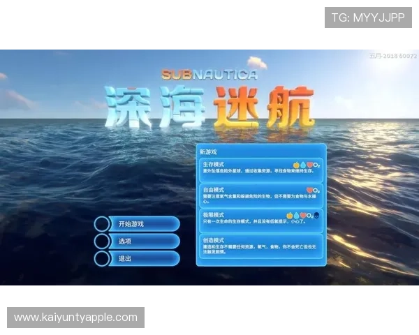 开云百家乐官网为玩家提供安全稳定的游戏平台,保障您的资金与个人信息安全 开云百家乐官网为玩家提供安全稳定的游戏平台,保障您的资金与个人信息安全