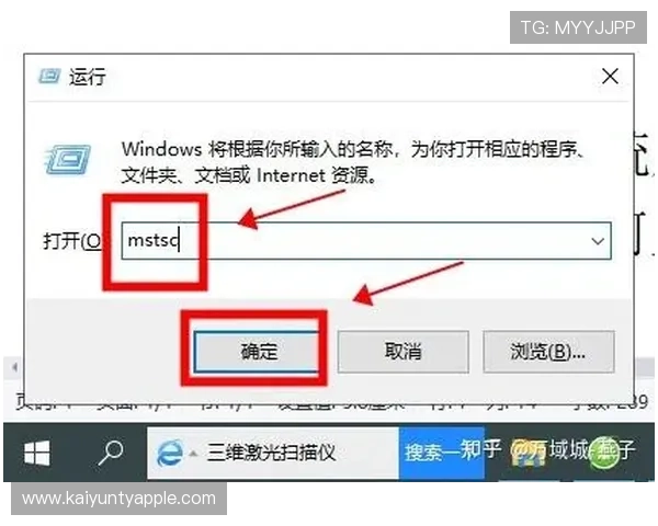 开云电子登录流程详解让新手玩家快速掌握登录步骤与常见问题解决方案