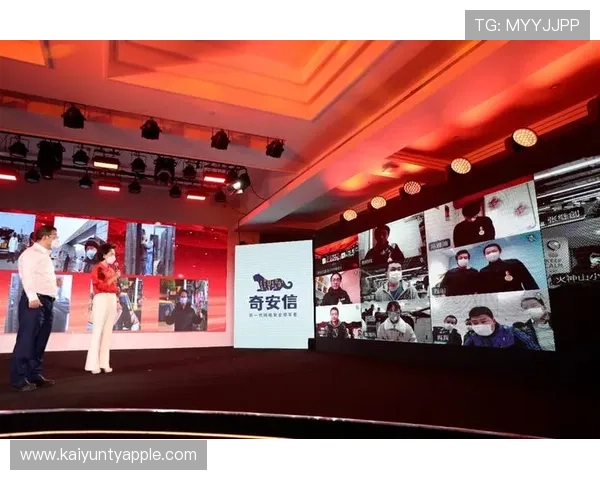 开云金年会真人平台实现线上线下无缝连接助力企业举办高效专业的年度盛会的实用指南