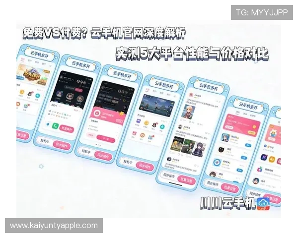 开云网络最新游戏资讯与攻略全面解析助你轻松掌握游戏技巧 开云网络最新游戏资讯与攻略全面解析助你轻松掌握游戏技巧