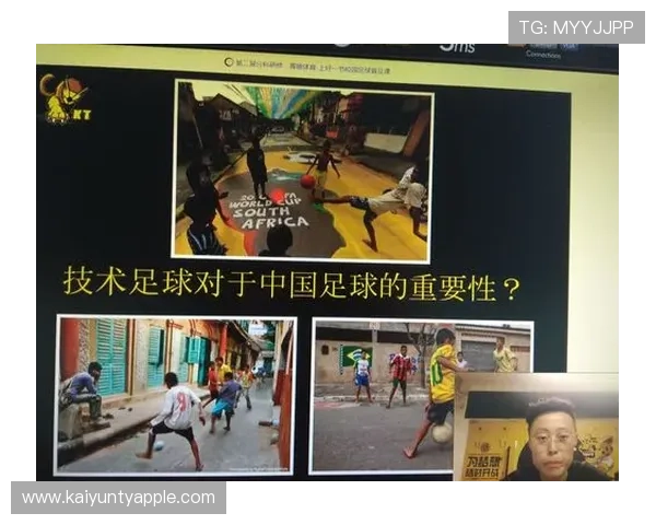 探索开云体育全站网址带来的无限体育乐趣与便利