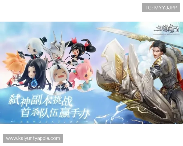 揭秘开云爱游戏入口中的热门游戏及特色