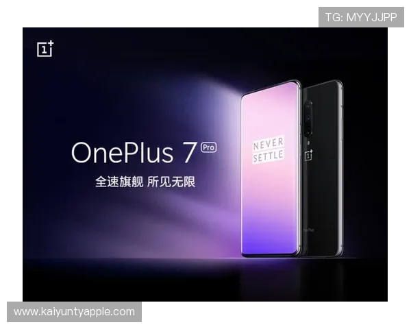 探索开云旗舰厅客户端,教你如何轻松注册与登录 探索开云旗舰厅客户端,教你如何轻松注册与登录