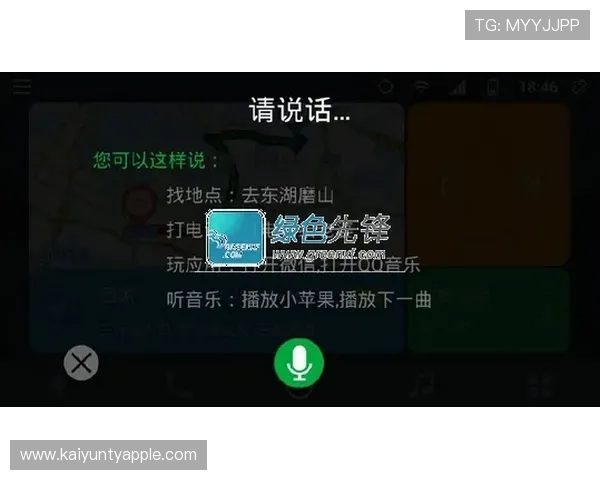 畅游云开官网网页版:无限精彩功能等你来体验,让生活更加便捷 畅游云开官网网页版:无限精彩功能等你来体验,让生活更加便捷