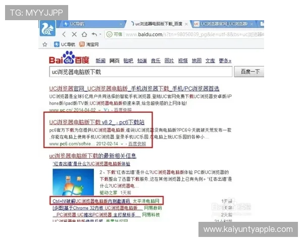 获取开云体育入口邀请码的详细方法与步骤全攻略分享 获取开云体育入口邀请码的详细方法与步骤全攻略分享