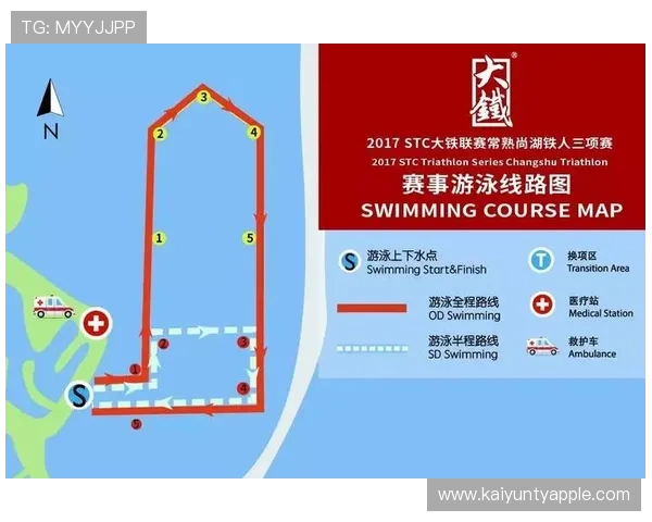 云体育下载功能全面介绍，满足体育爱好者多样化的赛事观看与互动需求