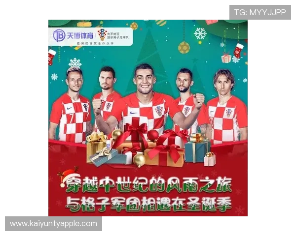 天博体育网上投注最新优惠活动，享受丰富的彩金奖励和专属优惠福利