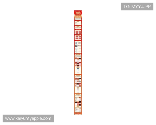 开云体育官网平台最新优惠活动，丰富奖励助力玩家轻松赢取大奖