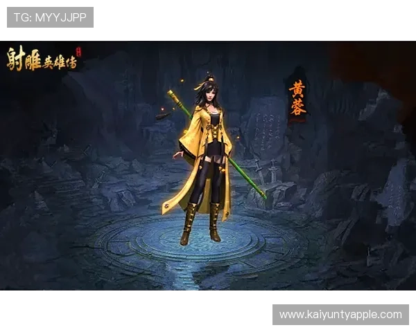 开云真人手机版多样化游戏选择，满足不同玩家的娱乐需求与偏好