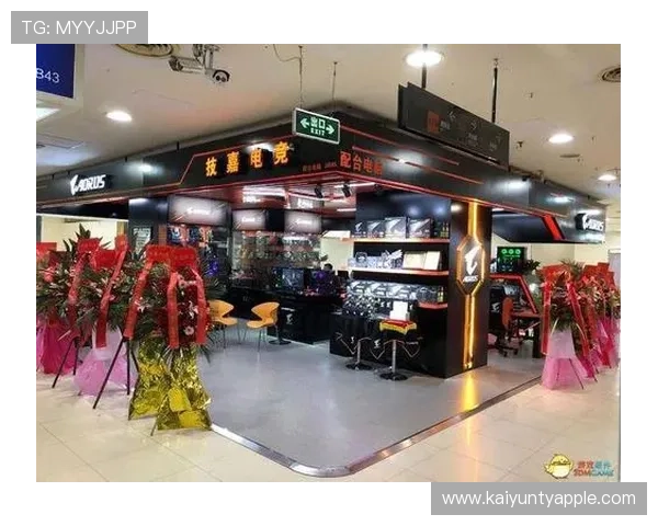 开云电竞邀请码使用指南帮助玩家顺利激活账号开启精彩电竞体验