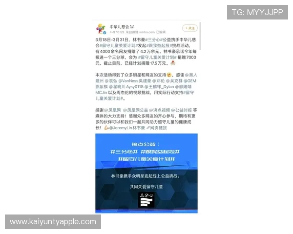 全面解析KY体育现金开户步骤与注意事项让你快速入门体育娱乐世界