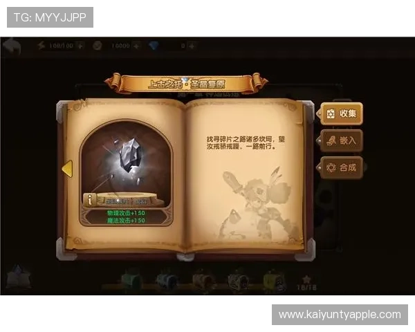开云九游娱乐官方旗舰店安全保障措施详解保障玩家账号与资金安全的最佳选择 开云九游娱乐官方旗舰店安全保障措施详解保障玩家账号与资金安全的最佳选择