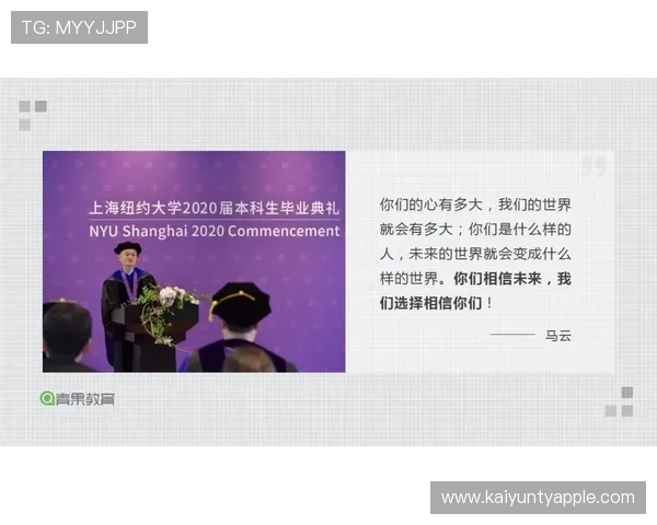 开云体育品牌优势与核心竞争力详解帮助用户选择最适合的体育平台