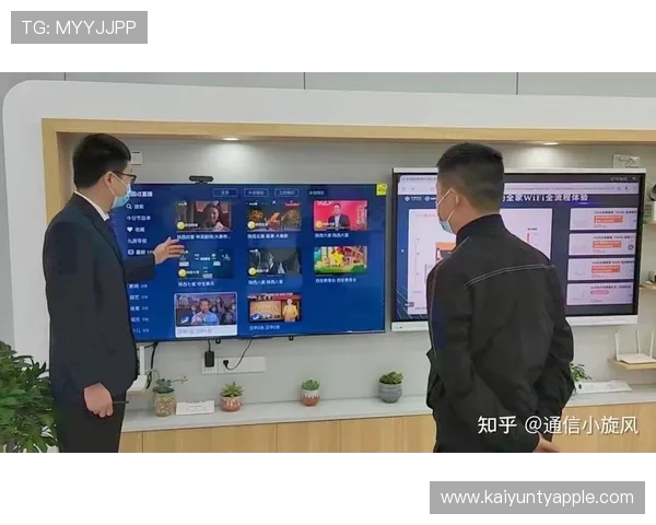 开云官方app网页版全面介绍与使用指南，助你轻松畅享高端时尚购物体验