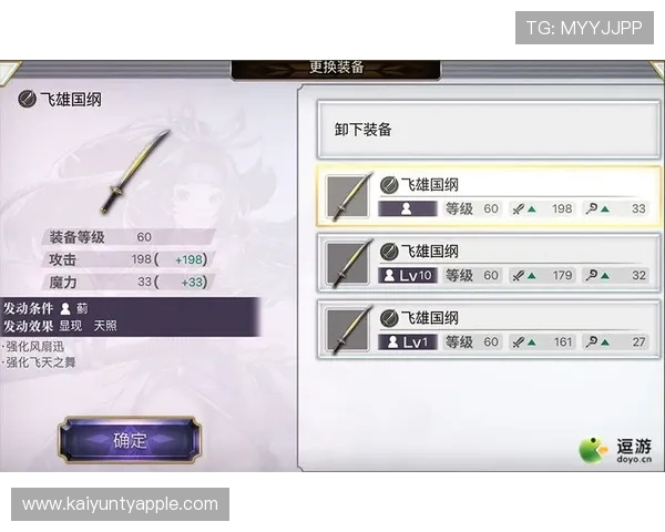 便捷访问kaiyun登录入口登录网页的方法与常见登录问题排查指南