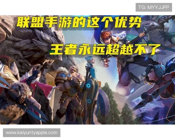 开云中国在线登录流程详解及常见问题解决方案助你轻松畅玩游戏世界 开云中国在线登录流程详解及常见问题解决方案助你轻松畅玩游戏世界