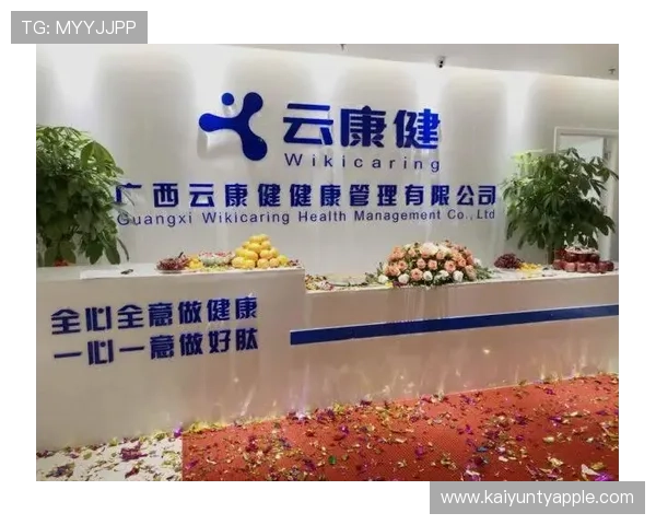 开云体育app官网下载地址官方入口推荐,确保安全无病毒快速下载安装指南 开云体育app官网下载地址官方入口推荐,确保安全无病毒快速下载安装指南