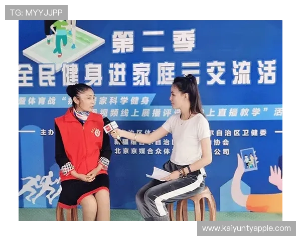 开云完美体育线上手机版未来发展趋势，探讨体育直播与互动娱乐结合的新方向