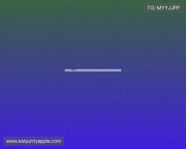 开云综合app下载提供专业的游戏社区交流平台,结识更多志同道合的游戏好友