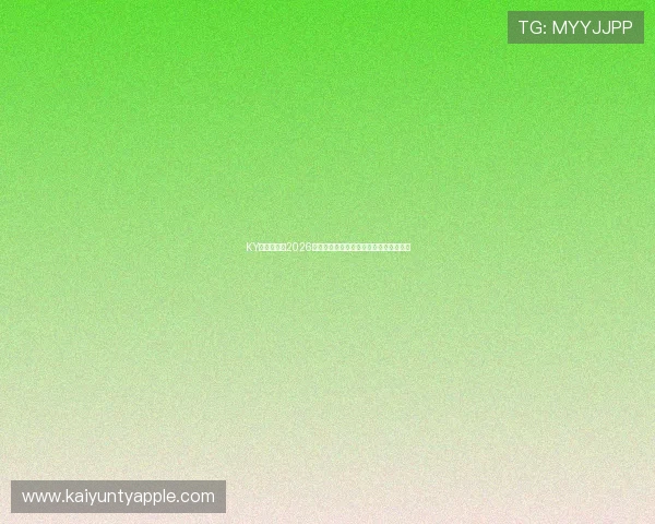 KY体育官网:2026世界杯比赛数据统计与关键战役精彩回放 KY体育官网:2026世界杯比赛数据统计与关键战役精彩回放