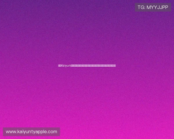 开云Kaiyun娱乐带你领略最新最热的网络游戏资讯与攻略,助你轻松成为游戏高手 开云Kaiyun娱乐带你领略最新最热的网络游戏资讯与攻略,助你轻松成为游戏高手